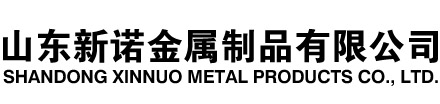 柳北隧道注浆管|柳北钢花管|柳北超前小导管|柳北无缝注浆管|柳北注浆钢花管|柳北中空注浆锚杆|柳北隧道管棚管